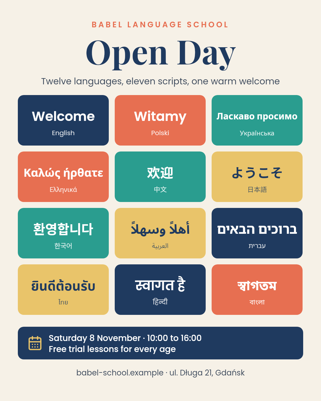 A poster for Babel Language School's Open Day: a grid of twelve coloured tiles saying welcome in English, Polish, Ukrainian, Greek, Chinese, Japanese, Korean, Arabic, Hebrew, Thai, Hindi and Bengali.